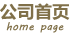 abg33首页